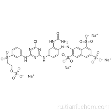 РЕАКТИВНЫЙ ЖЕЛТЫЙ 145 CAS 93050-80-7